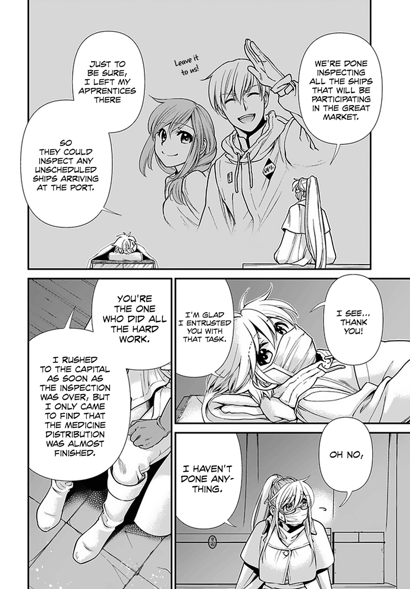 Isekai Yakkyoku Chapter 38 page 33 - Chapter 38: The Struggle of the Pharmacists