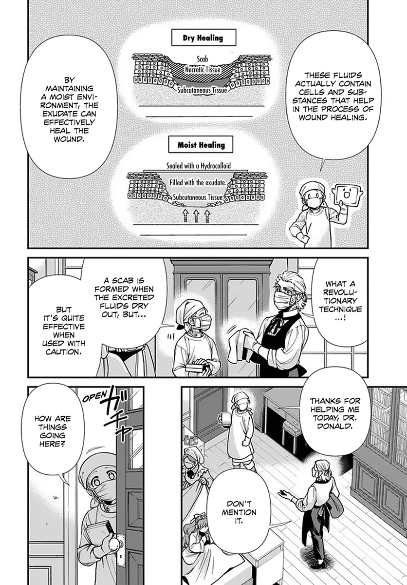 Isekai Yakkyoku Chapter 38 page 5 - Chapter 38: The Struggle of the Pharmacists