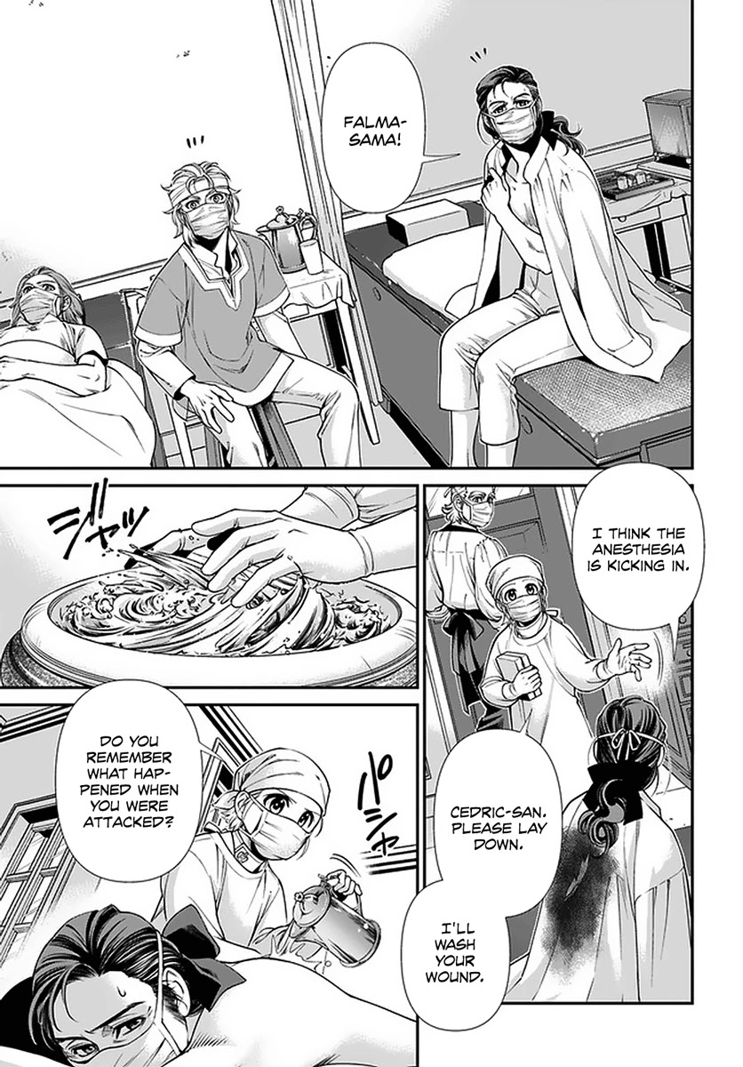 Isekai Yakkyoku Chapter 38 page 6 - Chapter 38: The Struggle of the Pharmacists