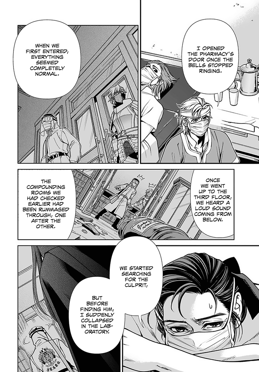 Isekai Yakkyoku Chapter 38 page 7 - Chapter 38: The Struggle of the Pharmacists