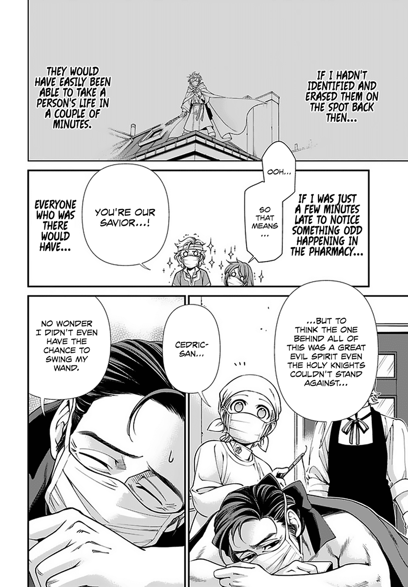 Isekai Yakkyoku Chapter 38 page 9 - Chapter 38: The Struggle of the Pharmacists