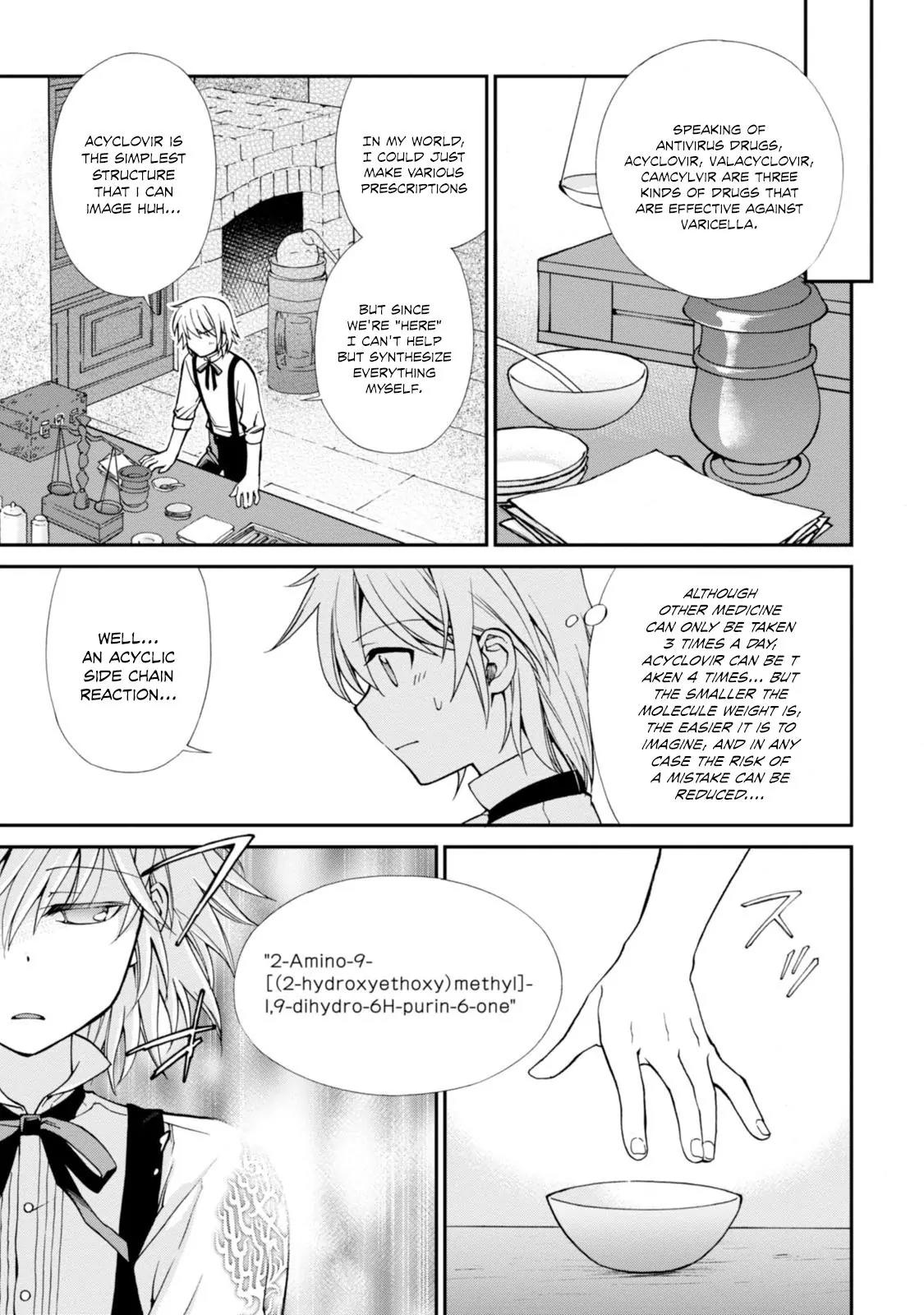 Isekai Yakkyoku Chapter 4 page 10 - Chapter 4: The Medical Examination of Empress Elizabeth II
