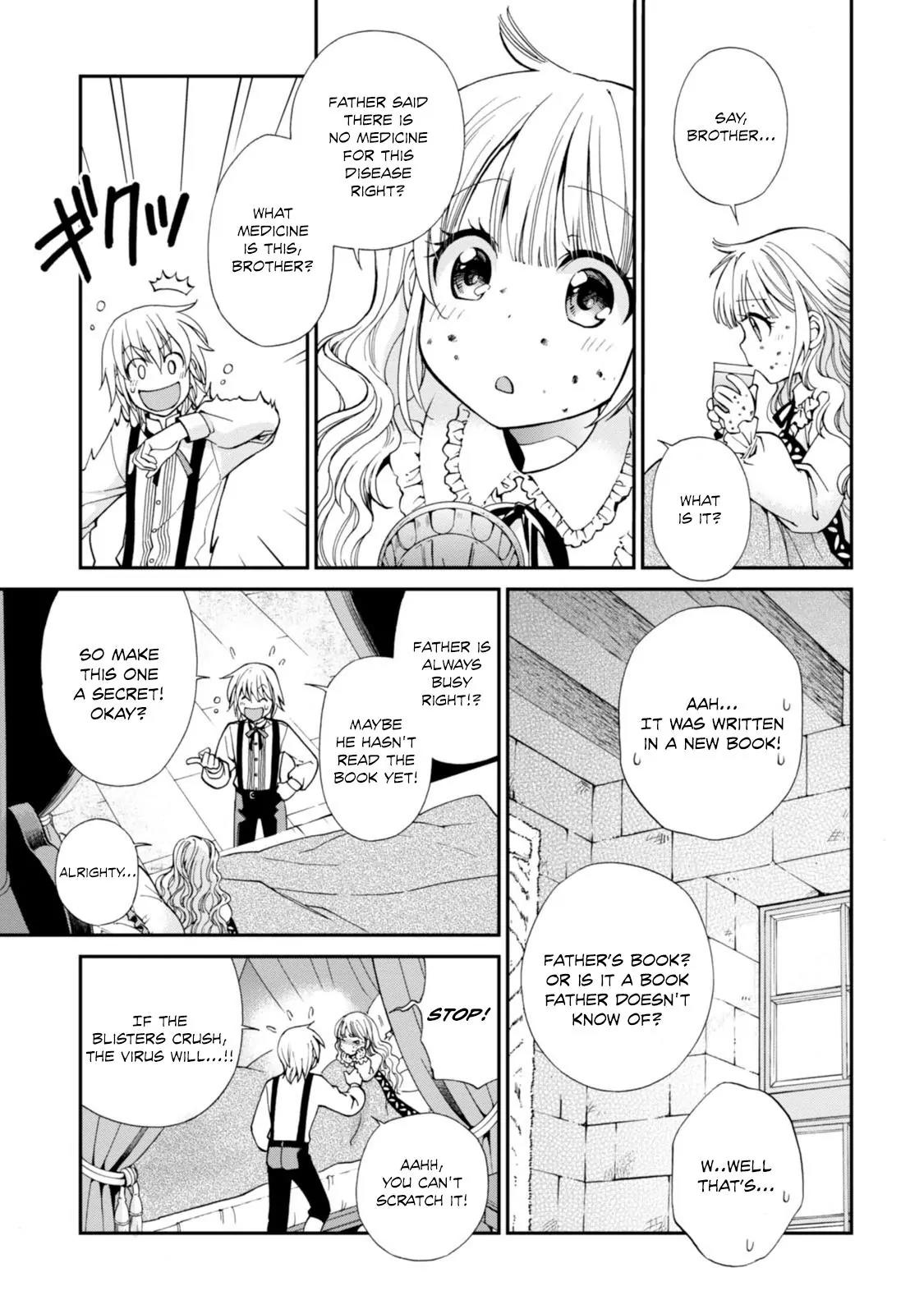 Isekai Yakkyoku Chapter 4 page 12 - Chapter 4: The Medical Examination of Empress Elizabeth II