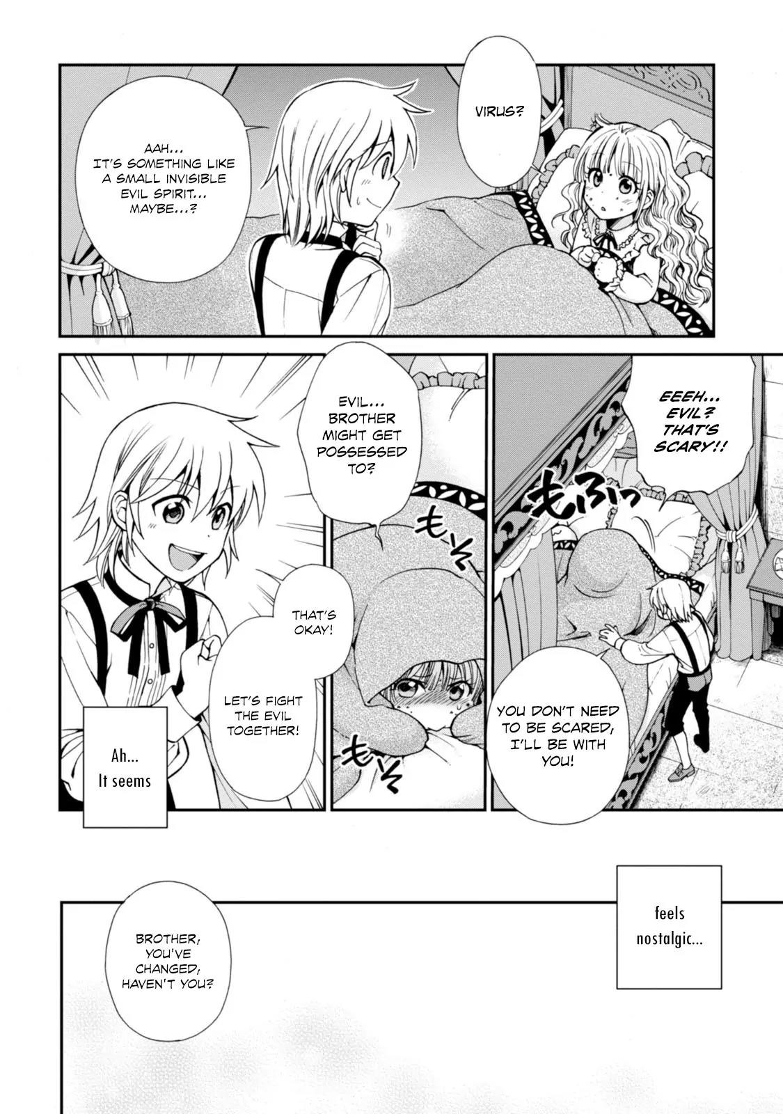 Isekai Yakkyoku Chapter 4 page 13 - Chapter 4: The Medical Examination of Empress Elizabeth II