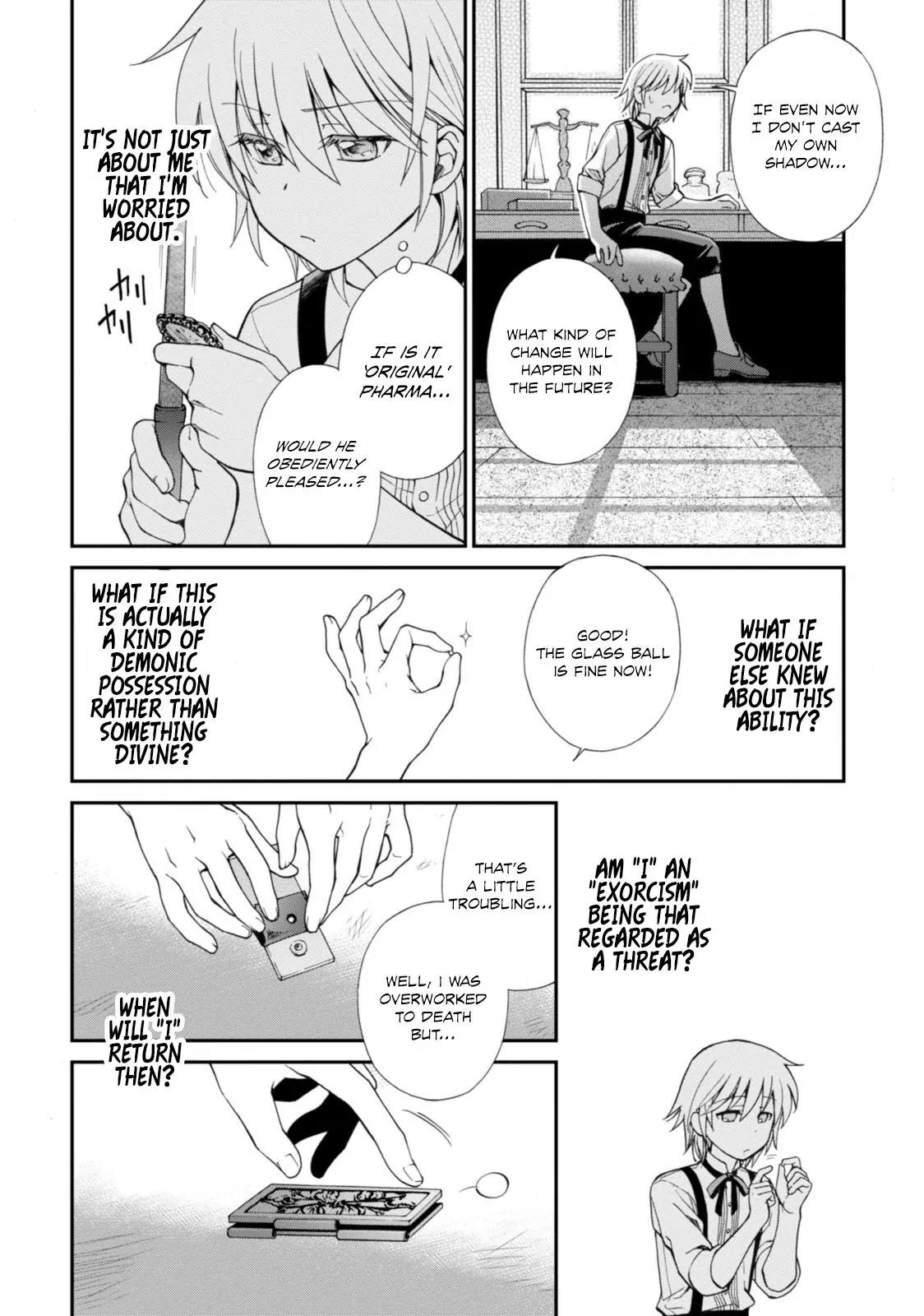 Isekai Yakkyoku Chapter 4 page 17 - Chapter 4: The Medical Examination of Empress Elizabeth II