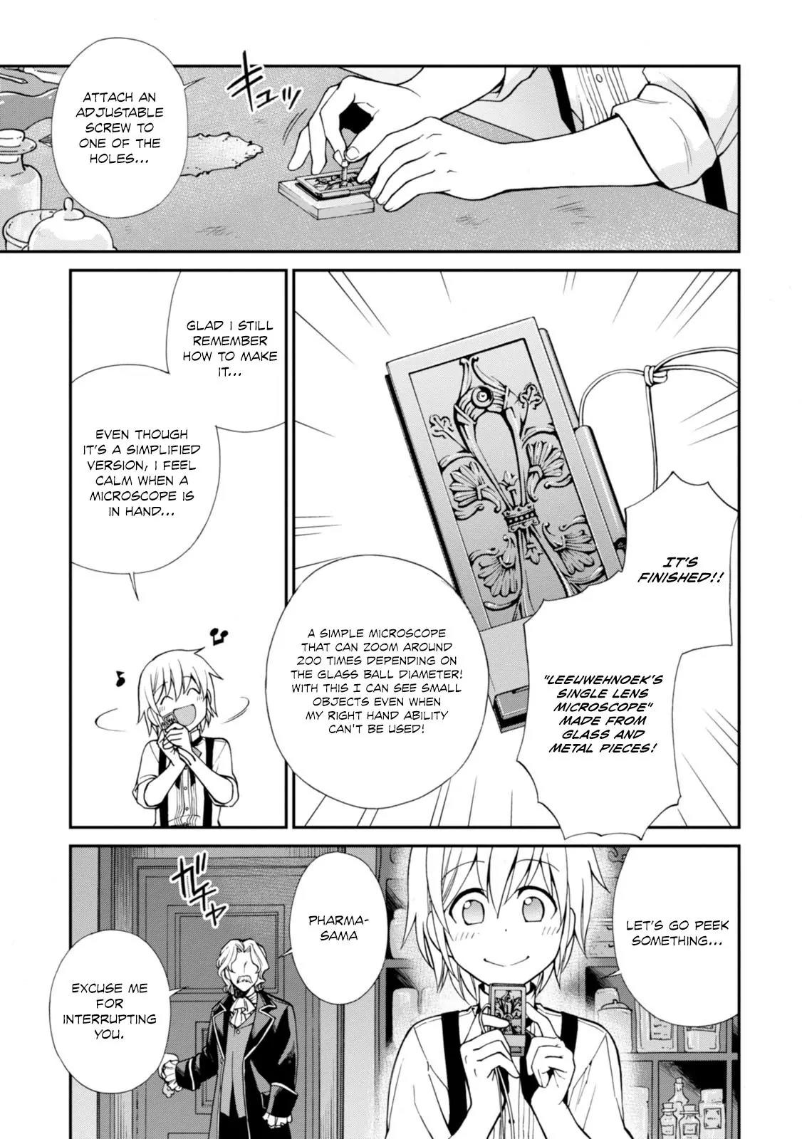 Isekai Yakkyoku Chapter 4 page 18 - Chapter 4: The Medical Examination of Empress Elizabeth II