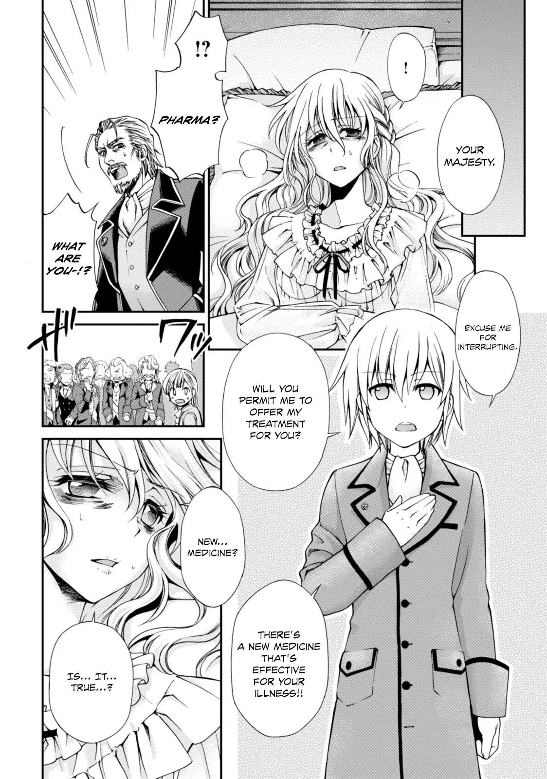 Isekai Yakkyoku Chapter 4 page 39 - Chapter 4: The Medical Examination of Empress Elizabeth II