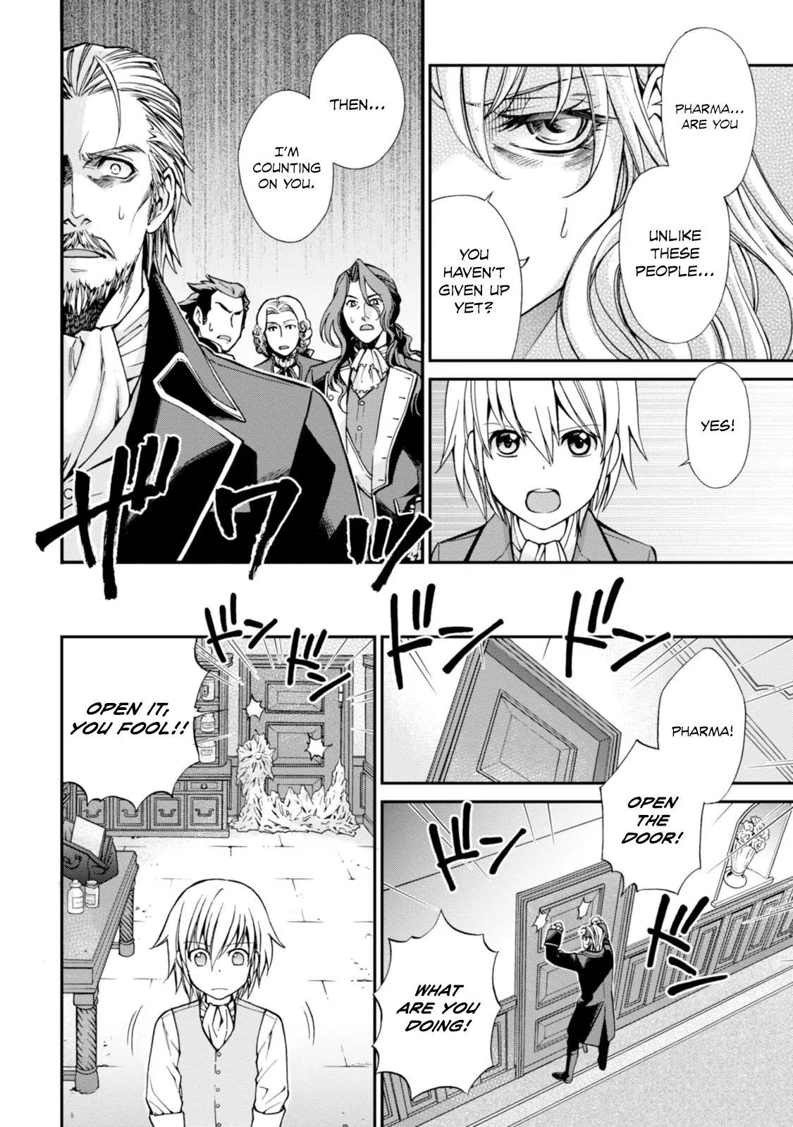 Isekai Yakkyoku Chapter 4 page 41 - Chapter 4: The Medical Examination of Empress Elizabeth II