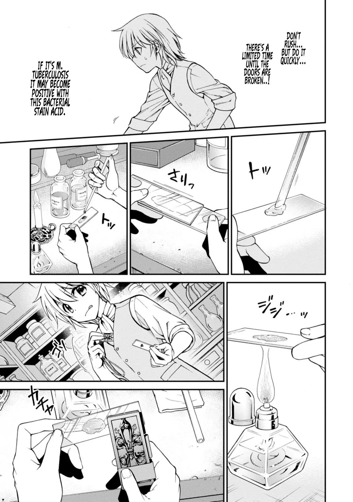 Isekai Yakkyoku Chapter 4 page 42 - Chapter 4: The Medical Examination of Empress Elizabeth II