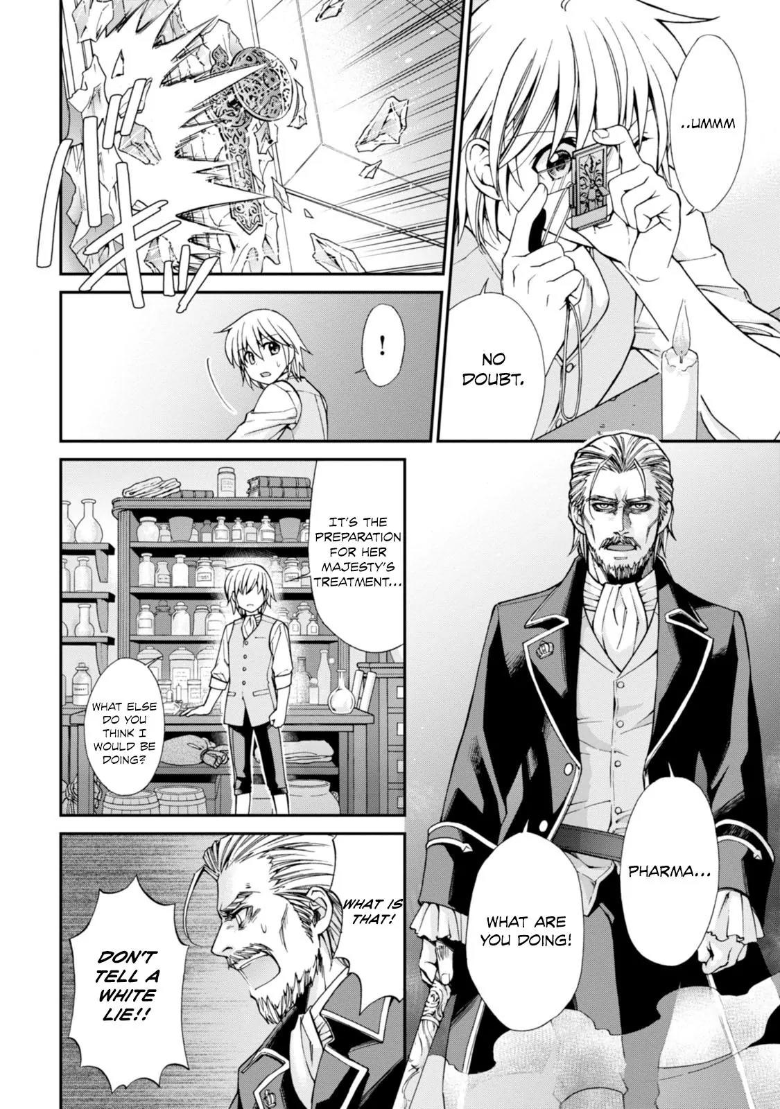 Isekai Yakkyoku Chapter 4 page 43 - Chapter 4: The Medical Examination of Empress Elizabeth II