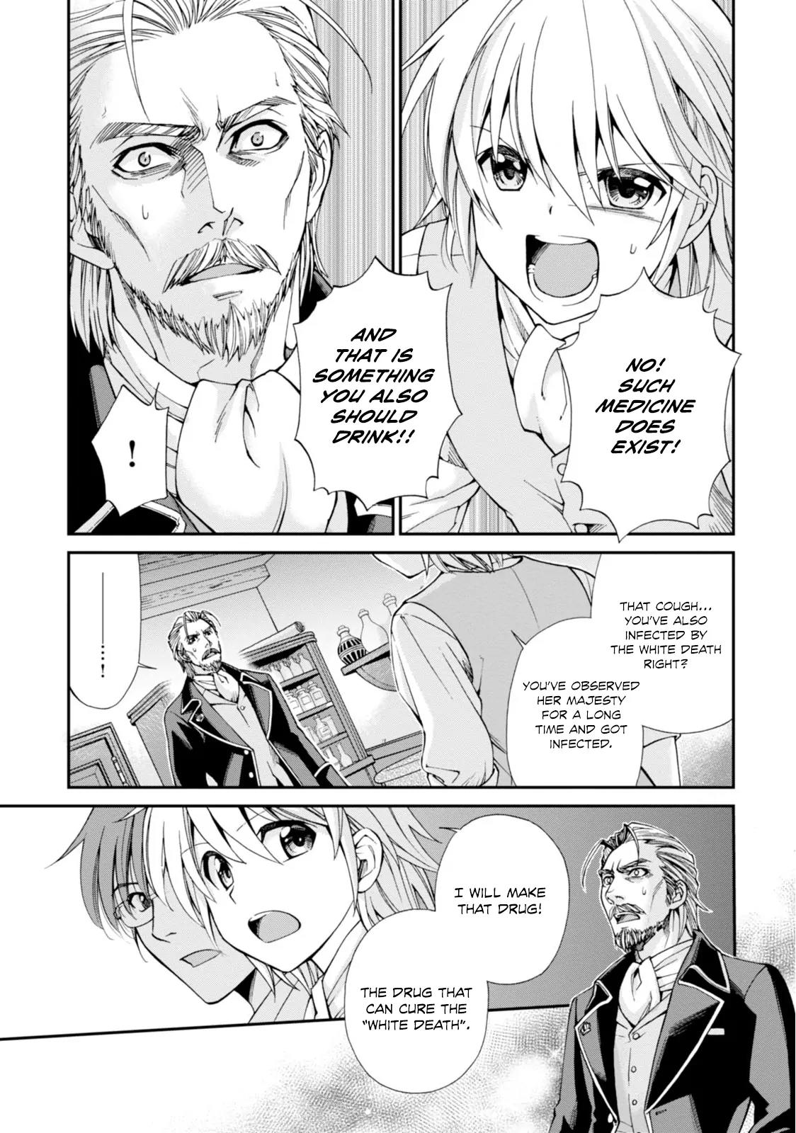 Isekai Yakkyoku Chapter 4 page 46 - Chapter 4: The Medical Examination of Empress Elizabeth II