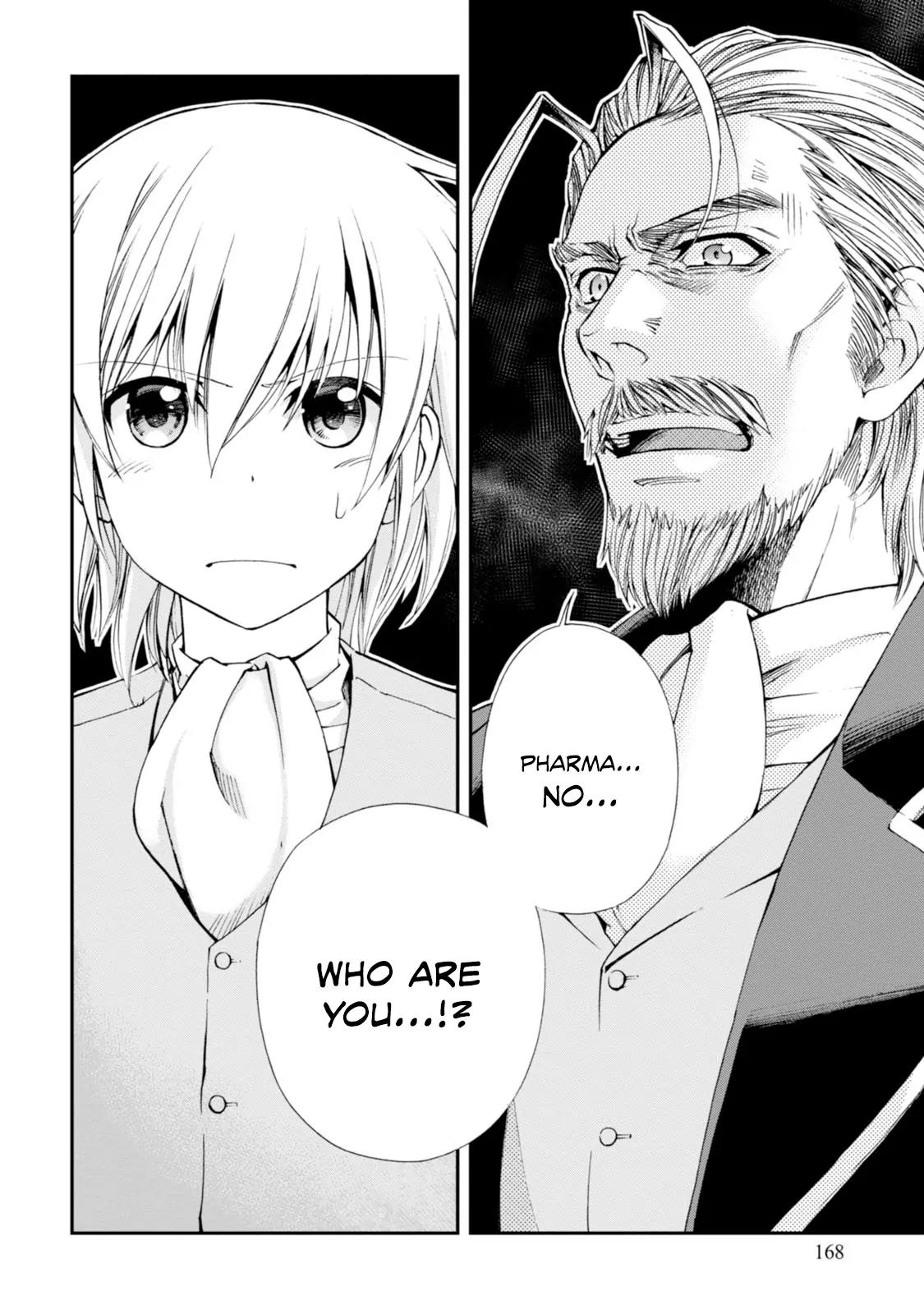 Isekai Yakkyoku Chapter 4 page 51 - Chapter 4: The Medical Examination of Empress Elizabeth II