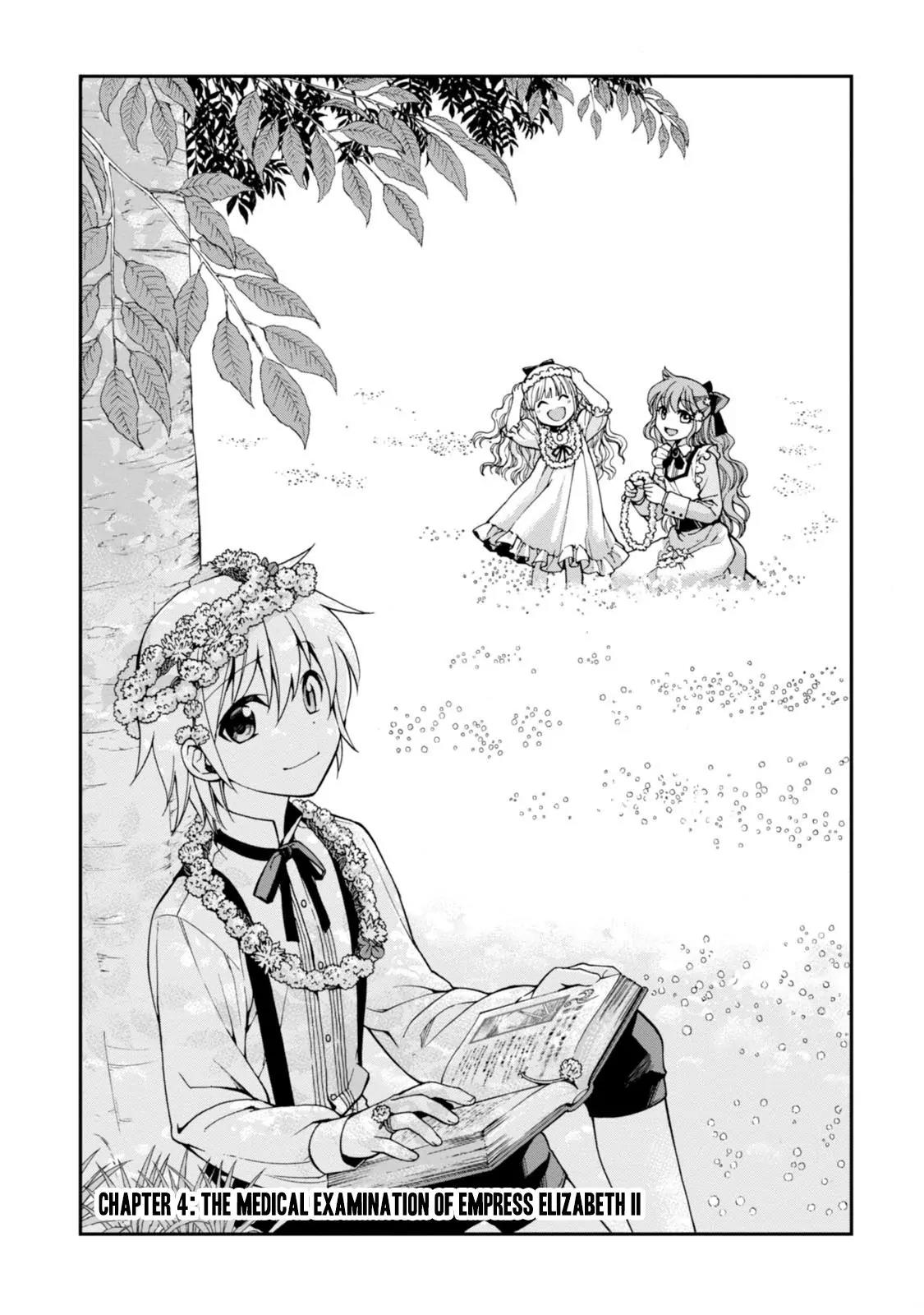 Isekai Yakkyoku Chapter 4 page 6 - Chapter 4: The Medical Examination of Empress Elizabeth II