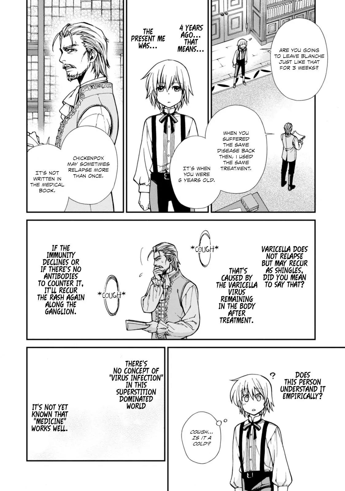 Isekai Yakkyoku Chapter 4 page 9 - Chapter 4: The Medical Examination of Empress Elizabeth II