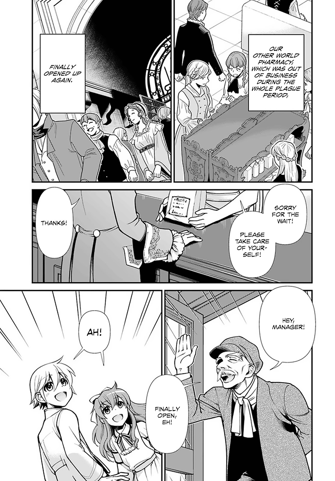 Isekai Yakkyoku Chapter 40 page 14 - Chapter 40: Instruction Seekers