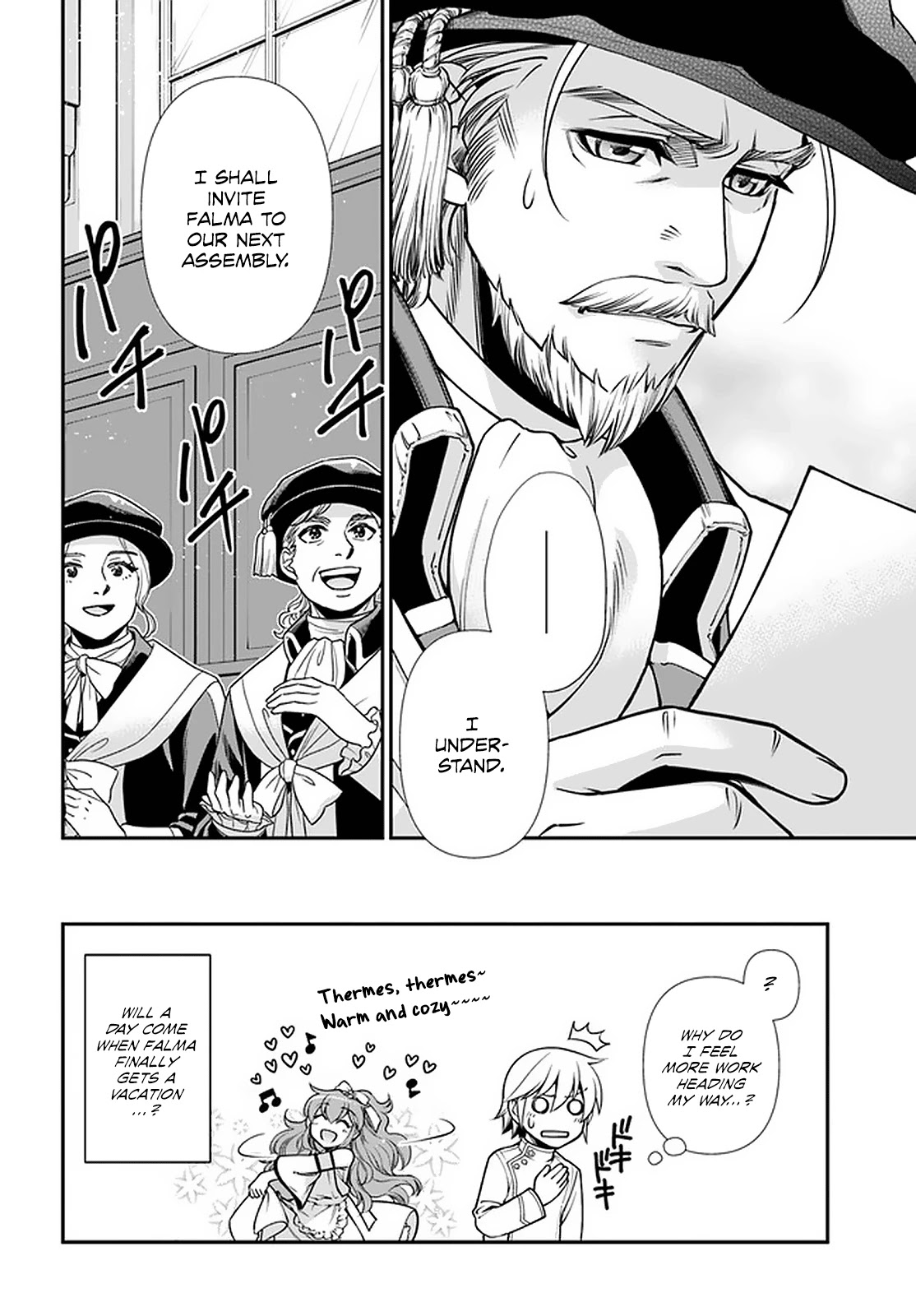 Isekai Yakkyoku Chapter 40 page 31 - Chapter 40: Instruction Seekers