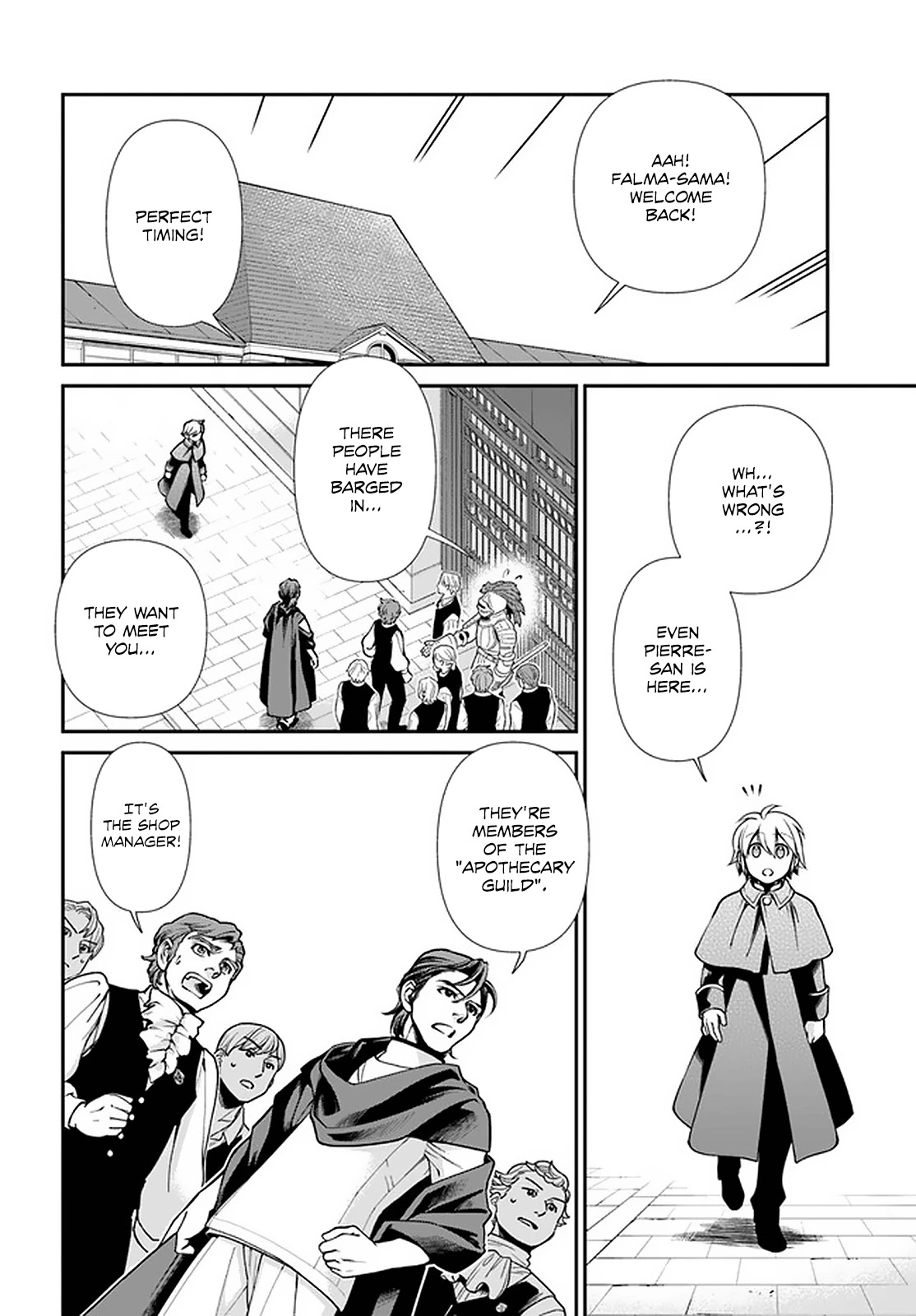Isekai Yakkyoku Chapter 40 page 5 - Chapter 40: Instruction Seekers