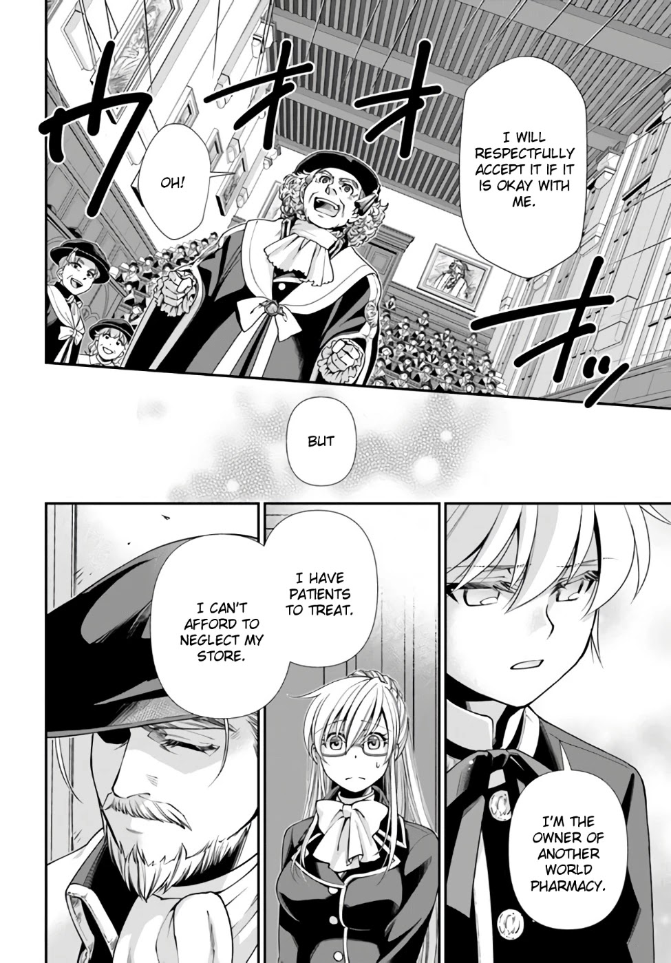 Isekai Yakkyoku Chapter 41 page 17 - Chapter 41