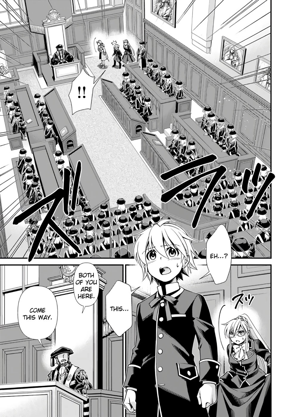 Isekai Yakkyoku Chapter 41 page 8 - Chapter 41