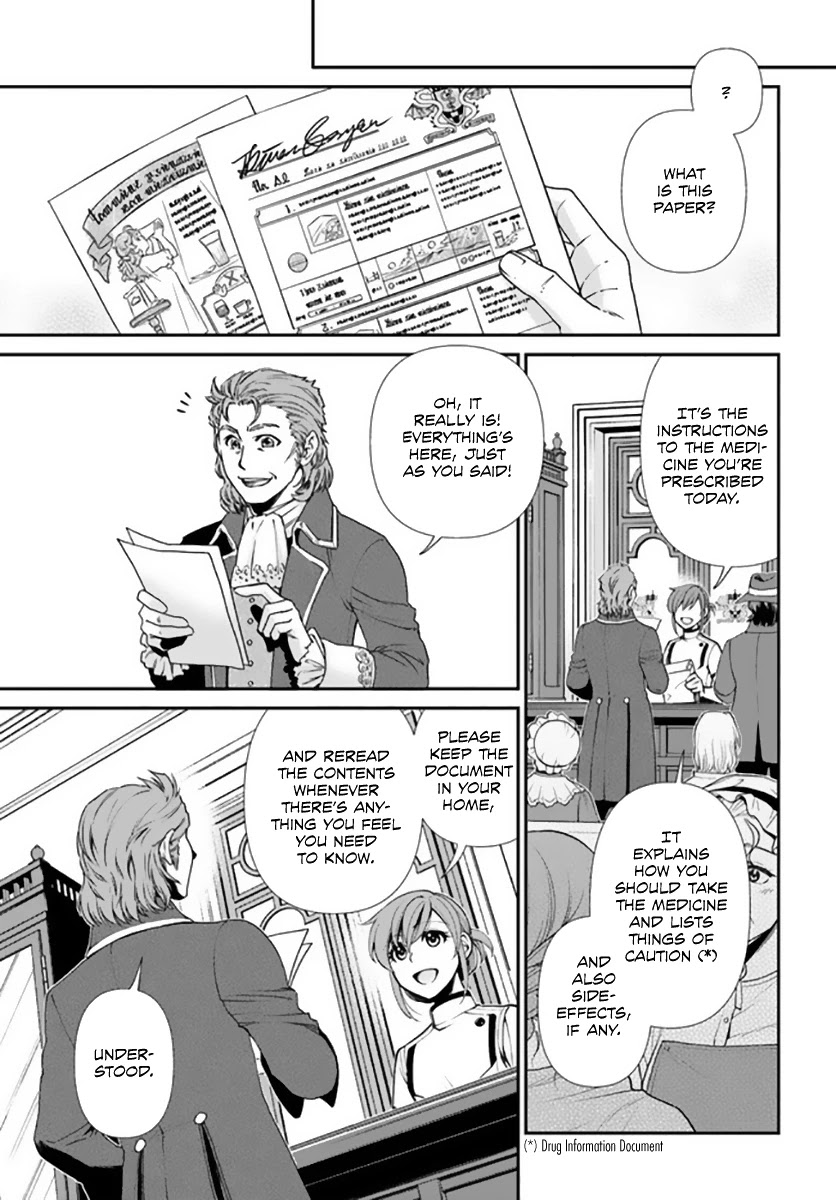 Isekai Yakkyoku Chapter 42 page 12 - Chapter 42: Lord Melody Lu Lou and the Invention of the Stencil