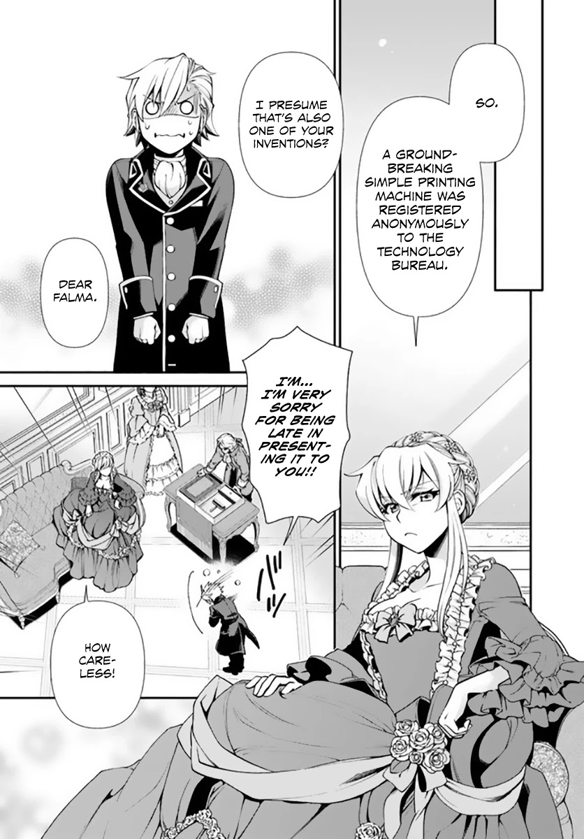Isekai Yakkyoku Chapter 42 page 14 - Chapter 42: Lord Melody Lu Lou and the Invention of the Stencil