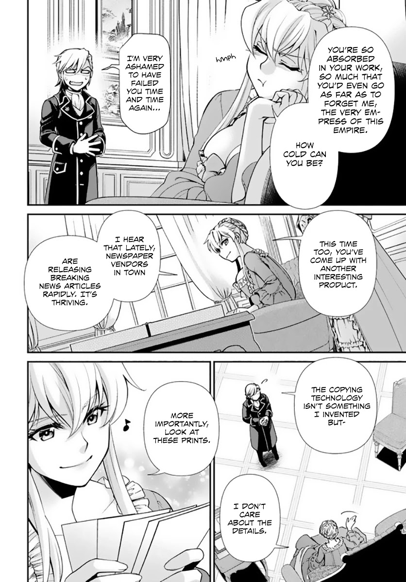 Isekai Yakkyoku Chapter 42 page 15 - Chapter 42: Lord Melody Lu Lou and the Invention of the Stencil