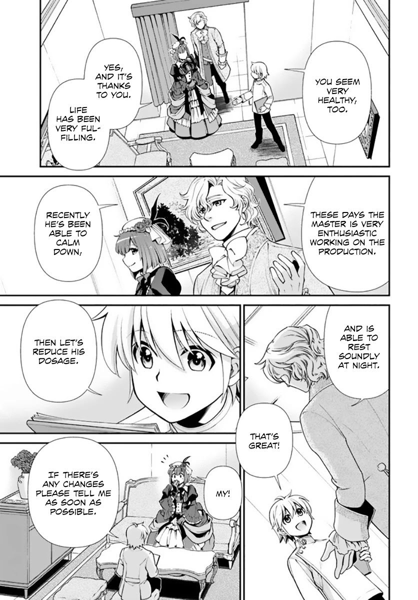 Isekai Yakkyoku Chapter 42 page 4 - Chapter 42: Lord Melody Lu Lou and the Invention of the Stencil