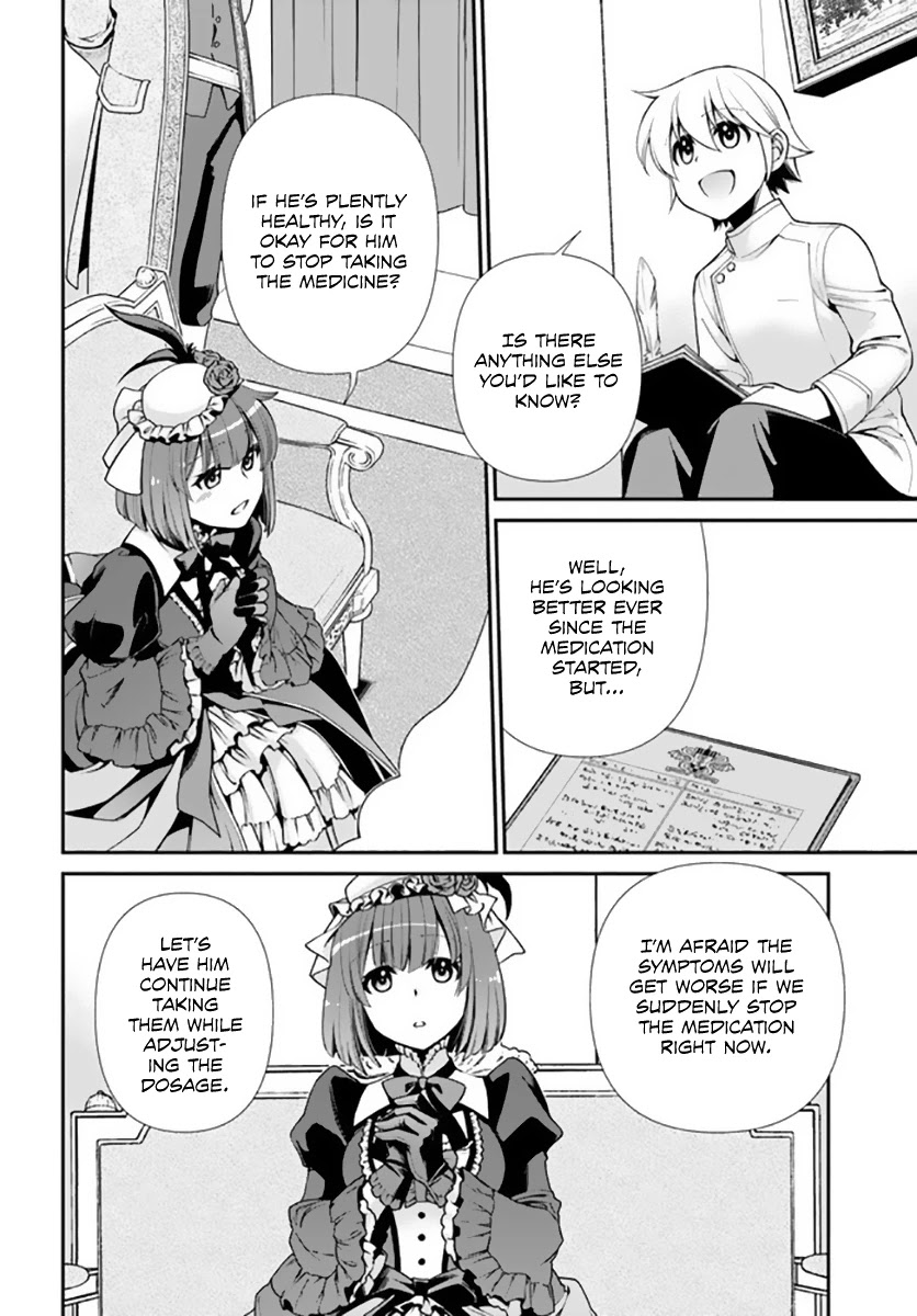 Isekai Yakkyoku Chapter 42 page 5 - Chapter 42: Lord Melody Lu Lou and the Invention of the Stencil