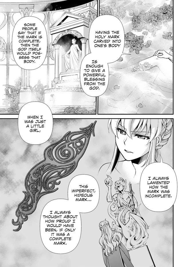 Isekai Yakkyoku Chapter 43 page 11 - Chapter 43: Thermae and the Incomplete Mark of the Fire God