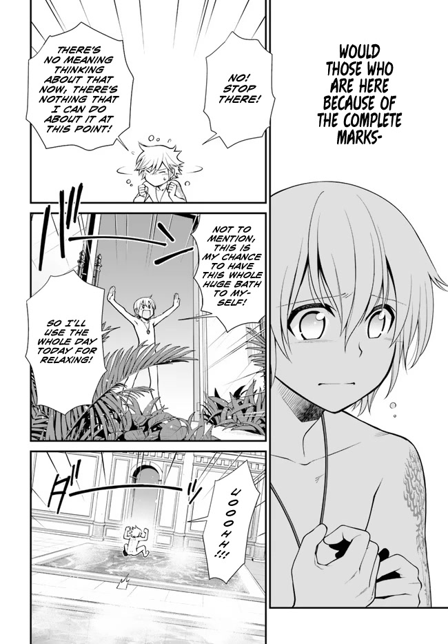 Isekai Yakkyoku Chapter 43 page 16 - Chapter 43: Thermae and the Incomplete Mark of the Fire God
