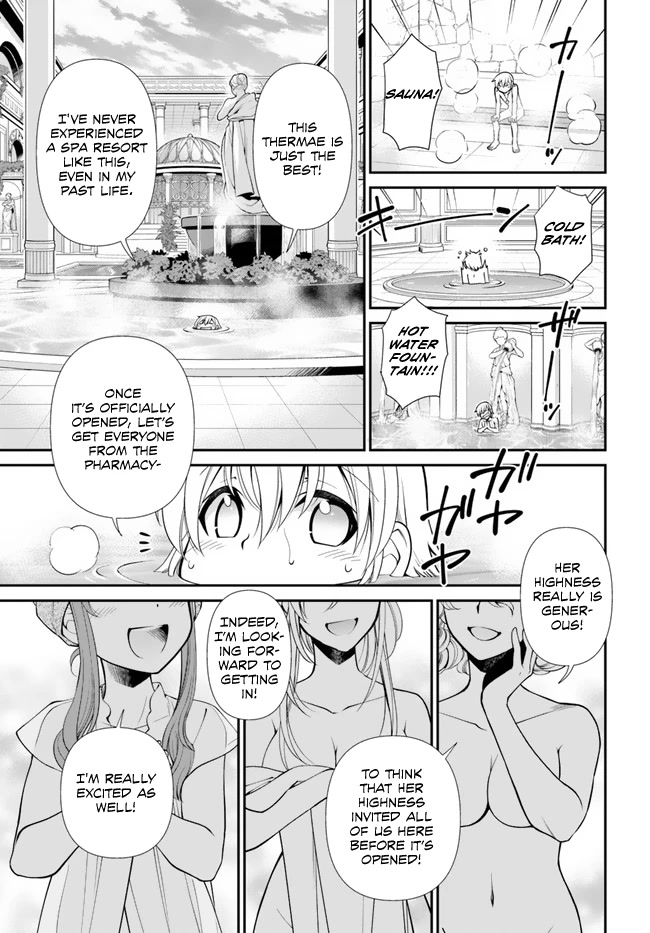 Isekai Yakkyoku Chapter 43 page 17 - Chapter 43: Thermae and the Incomplete Mark of the Fire God