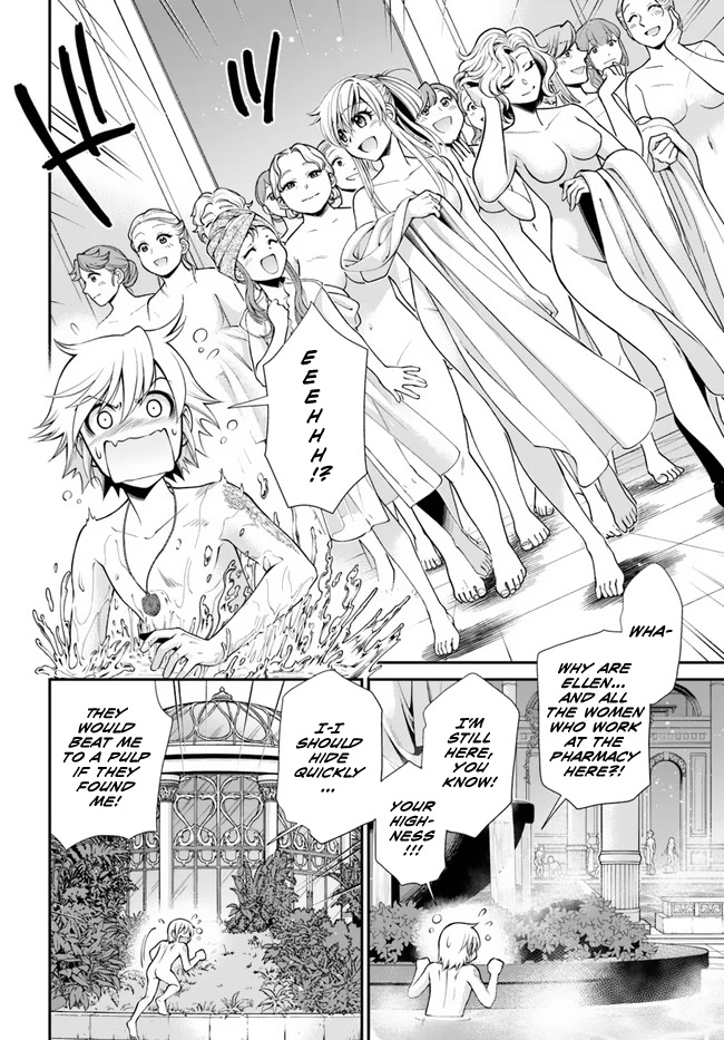 Isekai Yakkyoku Chapter 43 page 18 - Chapter 43: Thermae and the Incomplete Mark of the Fire God