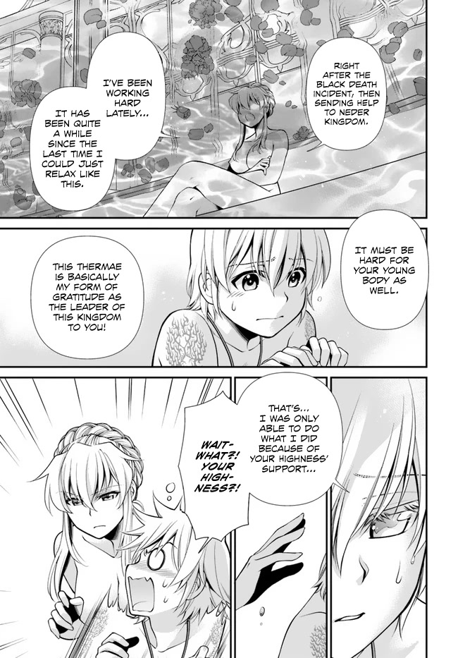 Isekai Yakkyoku Chapter 43 page 5 - Chapter 43: Thermae and the Incomplete Mark of the Fire God