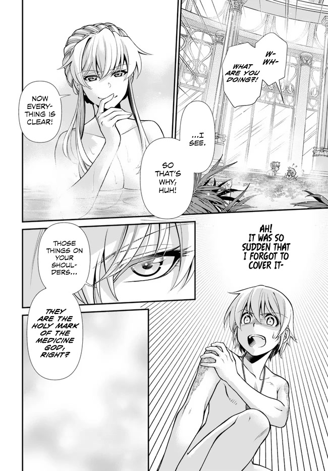 Isekai Yakkyoku Chapter 43 page 6 - Chapter 43: Thermae and the Incomplete Mark of the Fire God