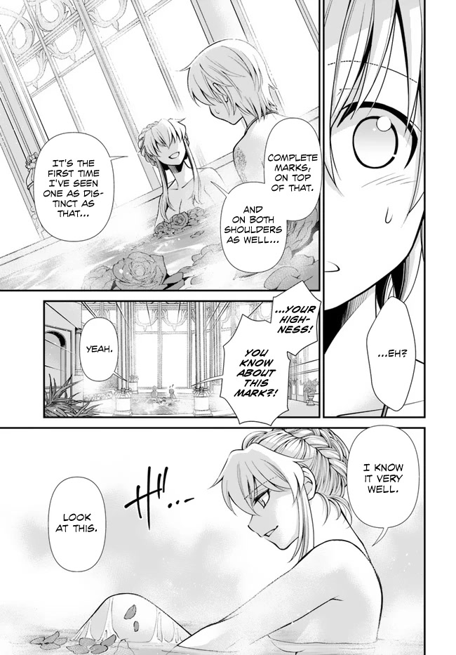 Isekai Yakkyoku Chapter 43 page 7 - Chapter 43: Thermae and the Incomplete Mark of the Fire God