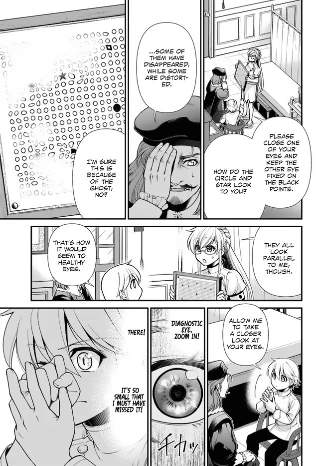 Isekai Yakkyoku Chapter 44.2 page 10 - Chapter 44.2: Present For Lotte