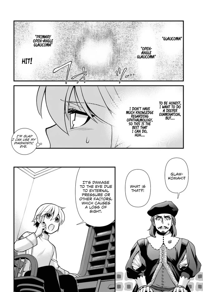 Isekai Yakkyoku Chapter 44.2 page 11 - Chapter 44.2: Present For Lotte