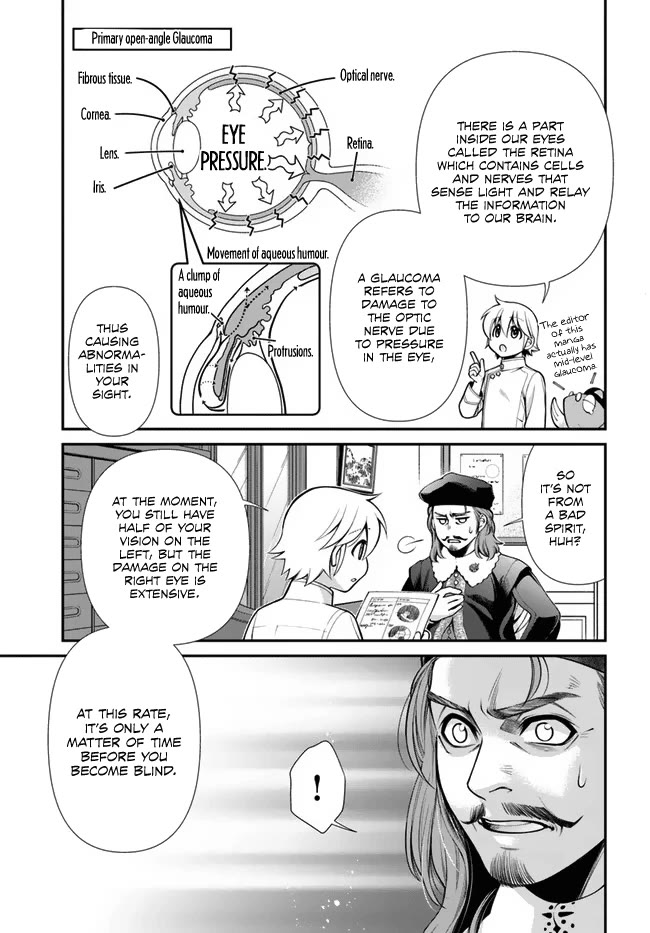 Isekai Yakkyoku Chapter 44.2 page 12 - Chapter 44.2: Present For Lotte
