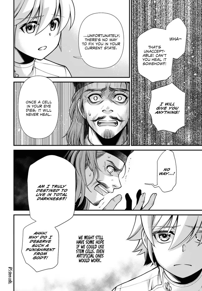 Isekai Yakkyoku Chapter 44.2 page 13 - Chapter 44.2: Present For Lotte