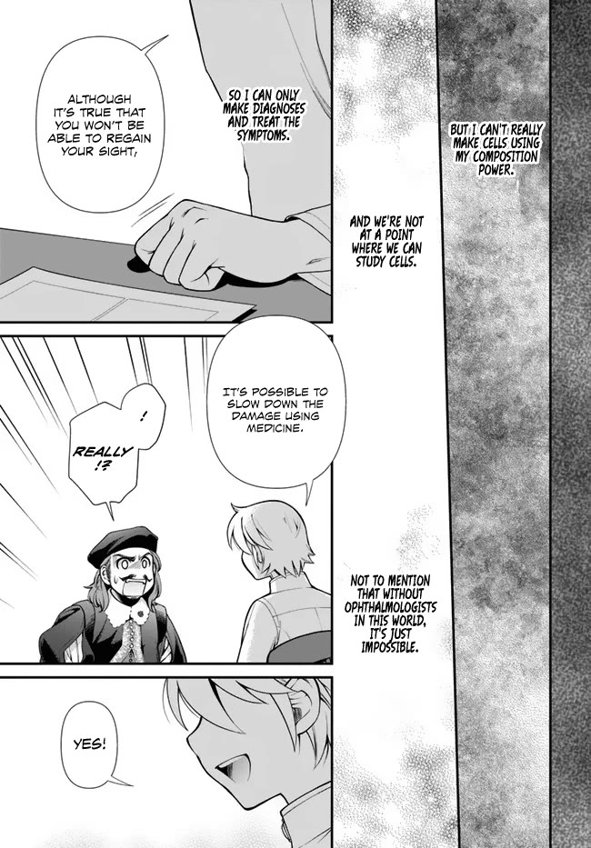 Isekai Yakkyoku Chapter 44.2 page 14 - Chapter 44.2: Present For Lotte