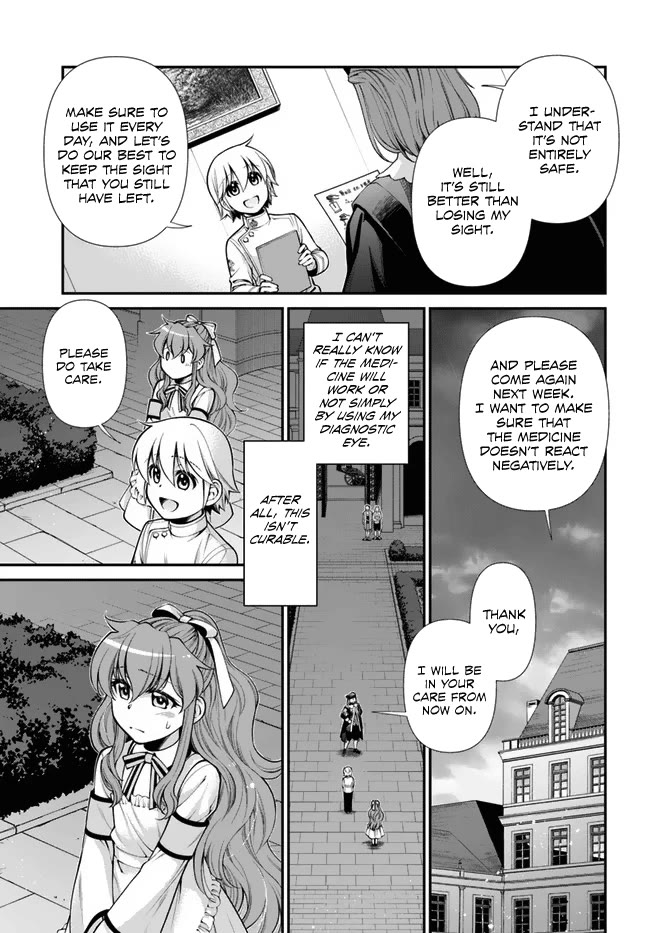 Isekai Yakkyoku Chapter 44.2 page 18 - Chapter 44.2: Present For Lotte