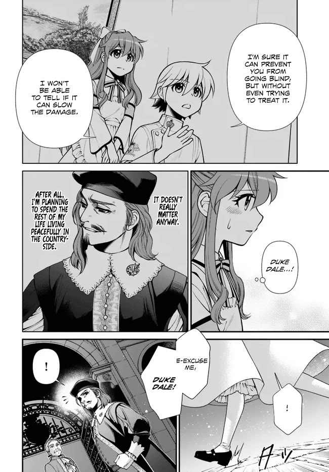 Isekai Yakkyoku Chapter 44.2 page 19 - Chapter 44.2: Present For Lotte