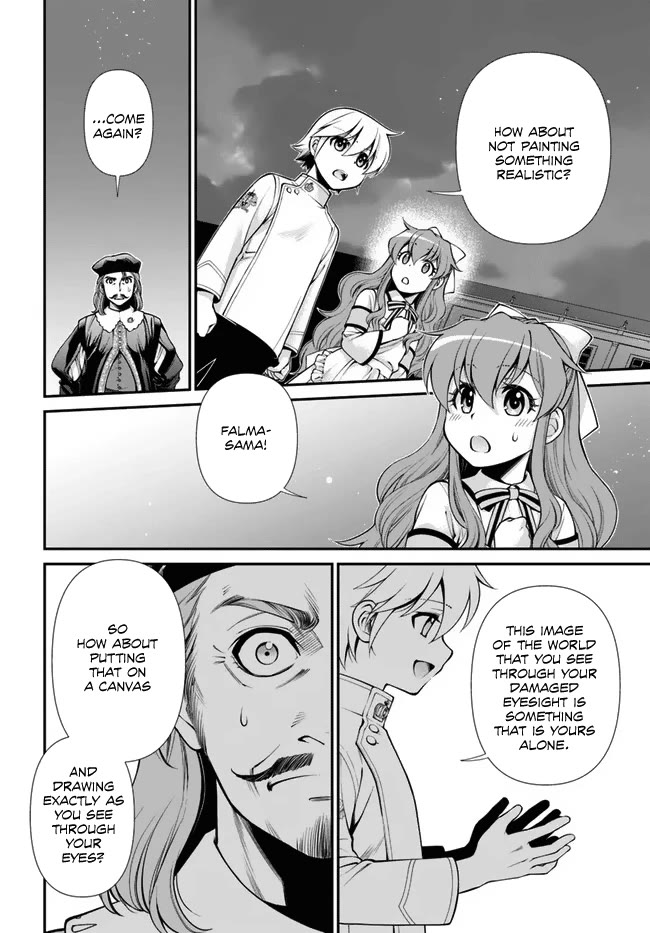 Isekai Yakkyoku Chapter 44.2 page 23 - Chapter 44.2: Present For Lotte
