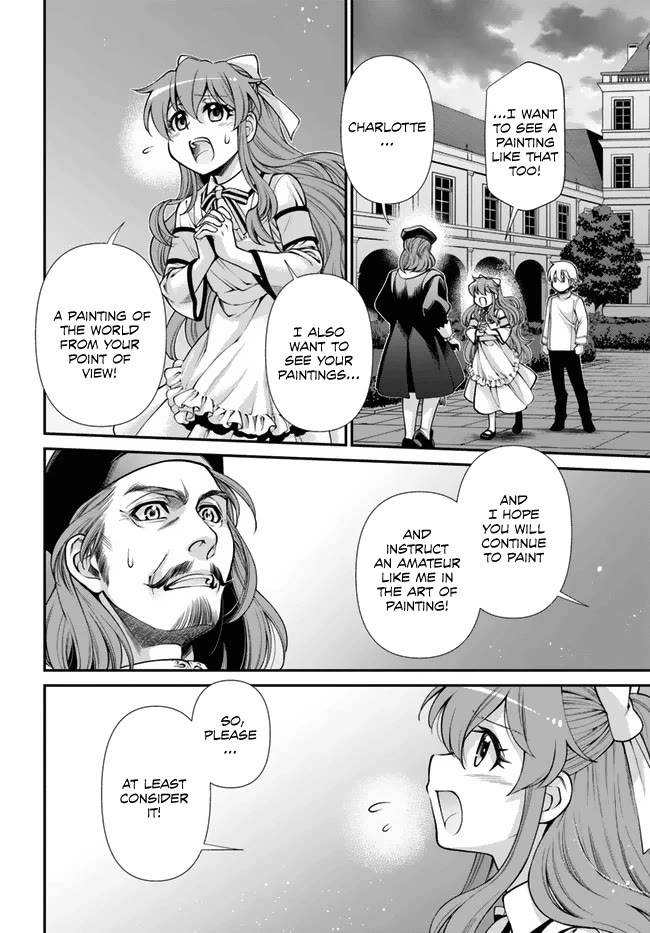 Isekai Yakkyoku Chapter 44.2 page 25 - Chapter 44.2: Present For Lotte