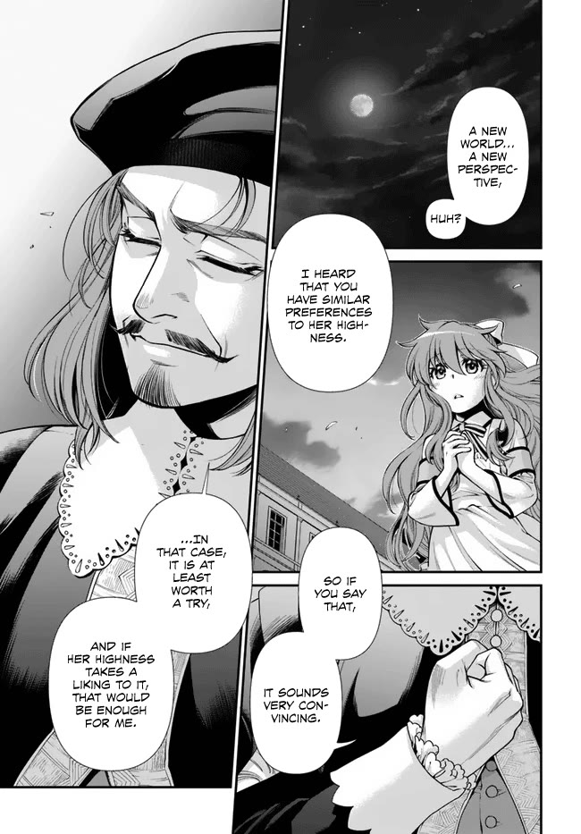 Isekai Yakkyoku Chapter 44.2 page 26 - Chapter 44.2: Present For Lotte