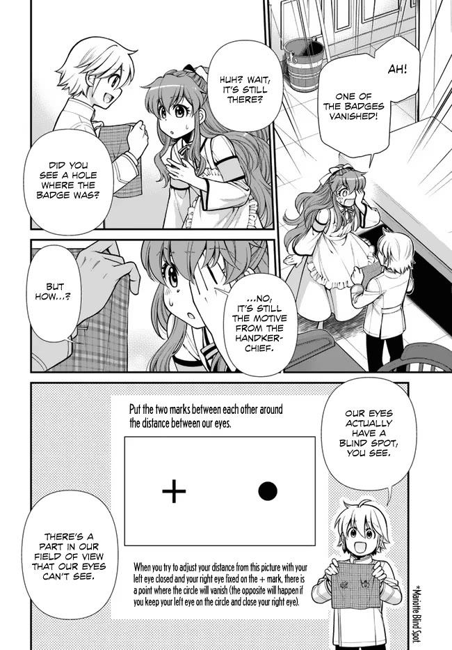 Isekai Yakkyoku Chapter 44.2 page 5 - Chapter 44.2: Present For Lotte