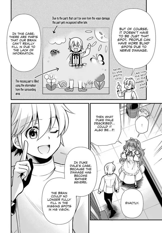 Isekai Yakkyoku Chapter 44.2 page 7 - Chapter 44.2: Present For Lotte