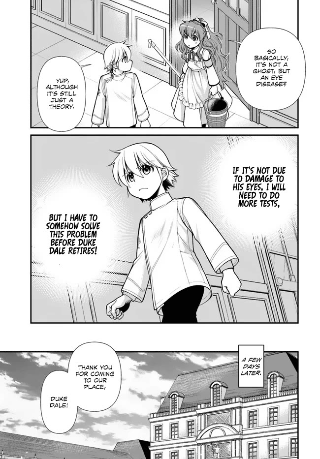 Isekai Yakkyoku Chapter 44.2 page 8 - Chapter 44.2: Present For Lotte