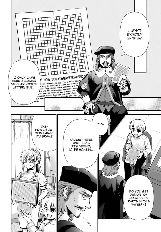 Isekai Yakkyoku Chapter 44.2 page 9 - Chapter 44.2: Present For Lotte