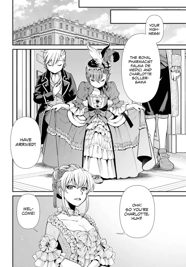 Isekai Yakkyoku Chapter 44 page 11 - Chapter 44: Party For Lotte